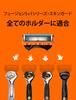 Gillette Fusion Electric Razor Body 1 Piece with 2 Replacement Blades Pre-installed
