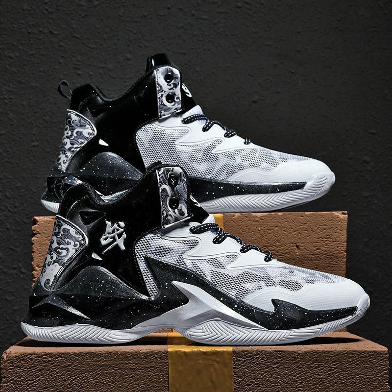 

Basketball Shoes Actual Combat Male Middle School Students Youth Outdoor Cement Game Shoes 37 Zhongbang Sports Shoes Size 38 33