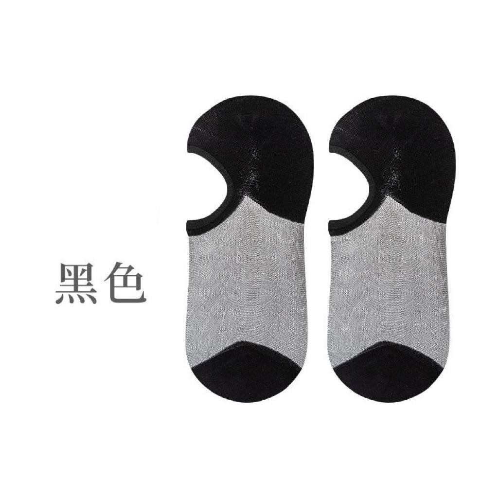 Socks Women Low Socks Non Flat  Line 8 Pairs
