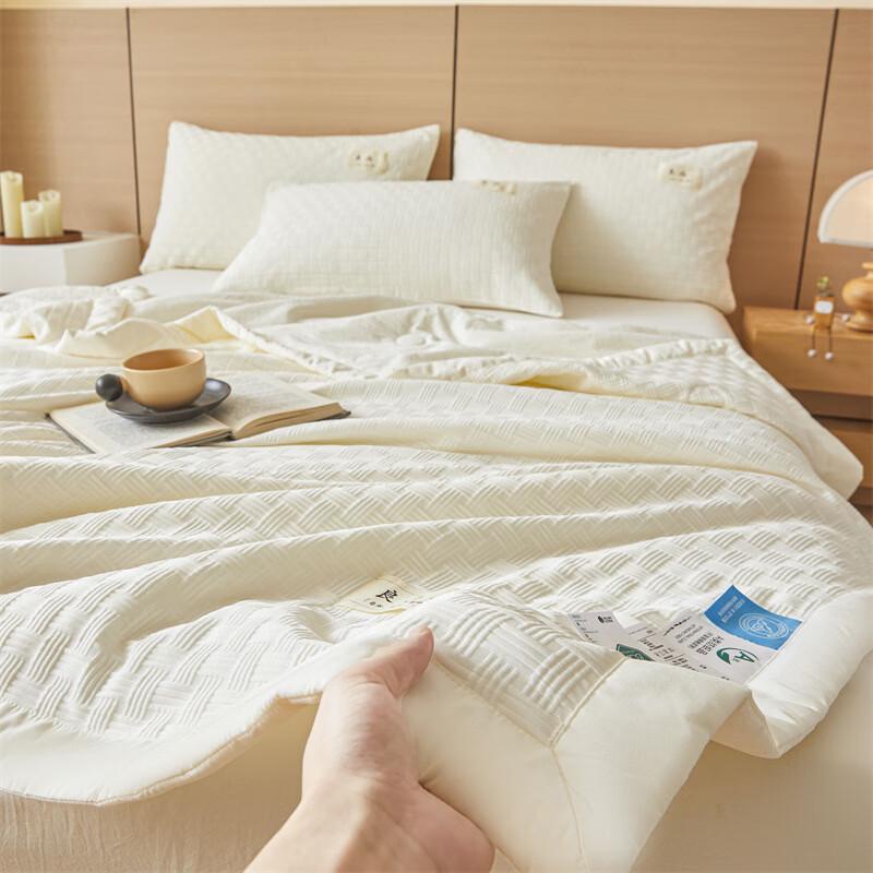 Mling Soybean Fiber Summer Quilt