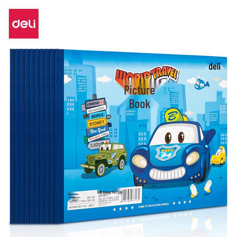 Deli Kids A4 Drawing Book Set