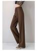 Women's Korean Style High Waist Wide-Leg Knit Pants - Autumn/Winter Fashion, Floor-Length, Straight-Leg Design