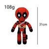 Deadpool Wolverine Plush Toy Animal Collection Soft Stuffed Doll For Kids And Collectors