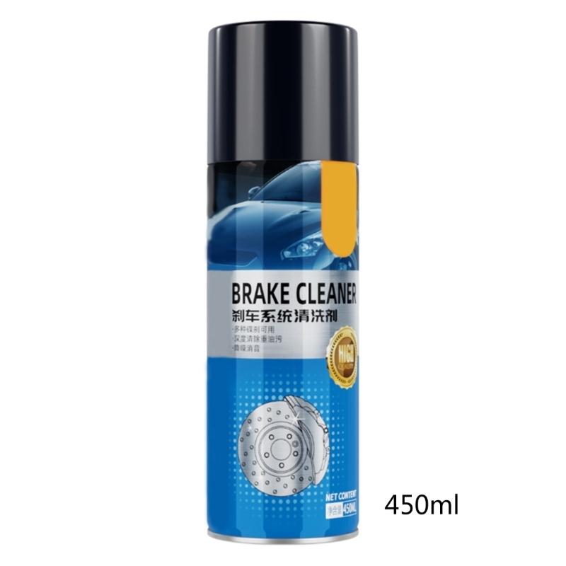Pulitore Freni 450ML Pulizia Freni Frizione Incorrosivo Protegge Aerosol Lubrifica Freni per Auto SUV