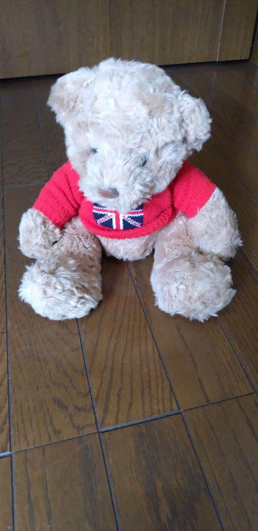 

[USED] British teddy bear