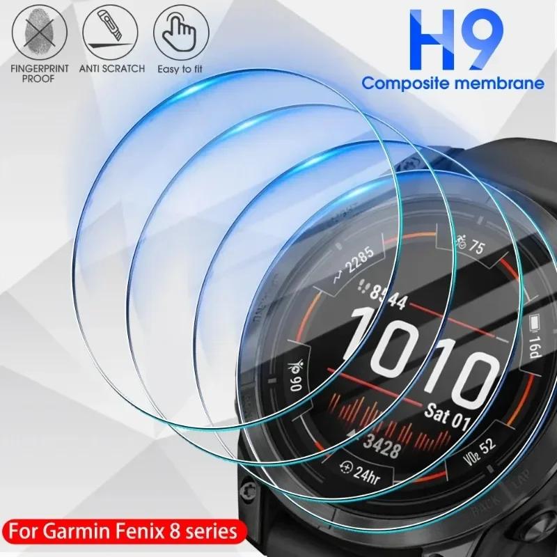 Tempered Glass For Garmin Fenix 8 43mm/47mm/51mm Smart Watch HD Clear Anti Scrach Screen Protective Film For Garmin Fenix8
