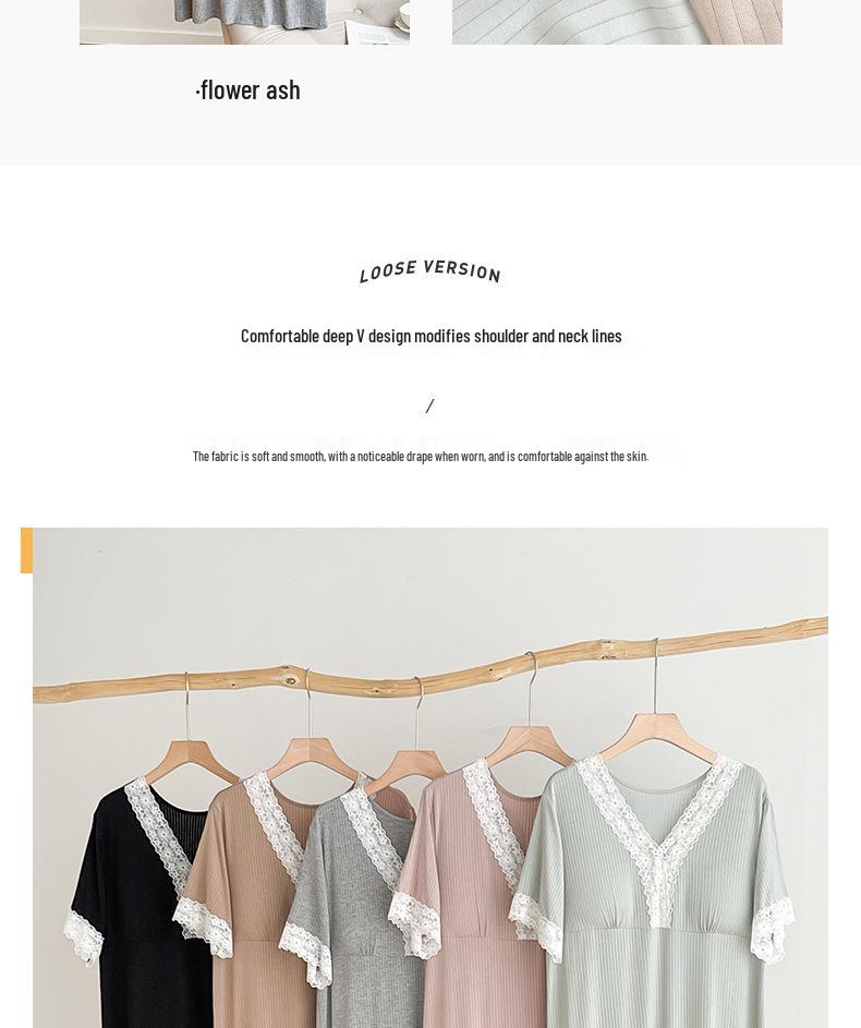 Lace Home Dress with Chest Pads, Women's Lazy Style Summer Nightgown, Sexy Loose Fit, Outdoor Wearable, Girly Flair