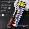 Complete Electric Ratchet Wrench Socket Set for Auto Repair