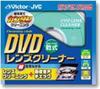 Victor DVD Lens Cleaner (Dry Type) [CL-DVDLA]