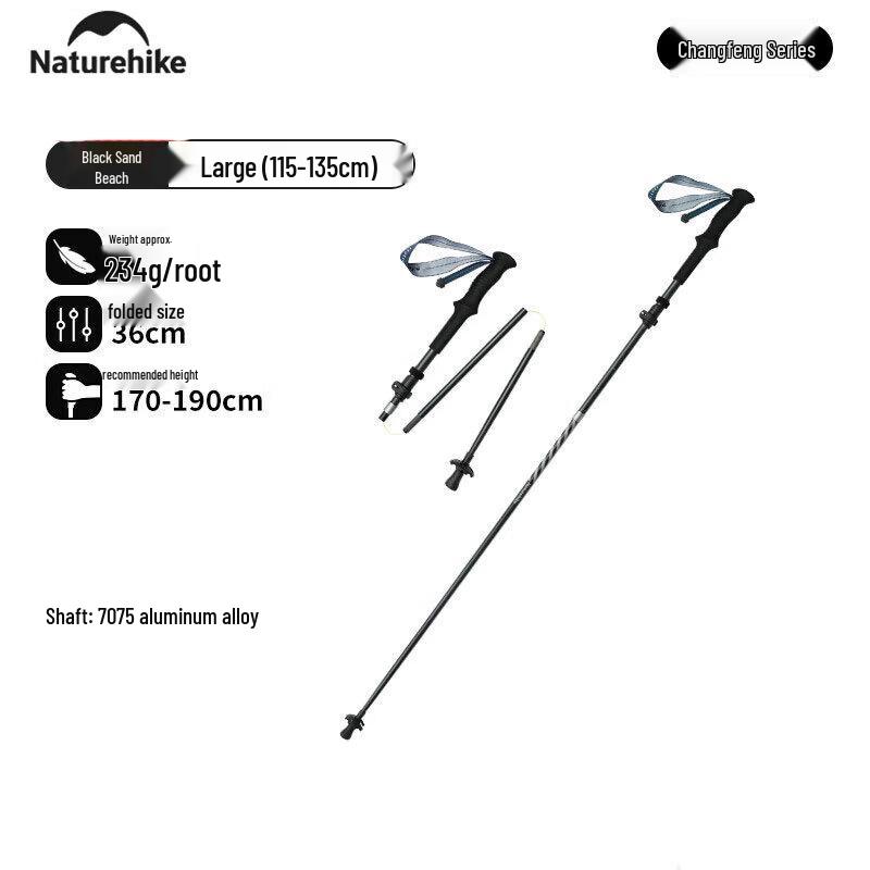 NatureHike Long Wind 5-Section Carbon & Aluminum Foldable Trekking Pole