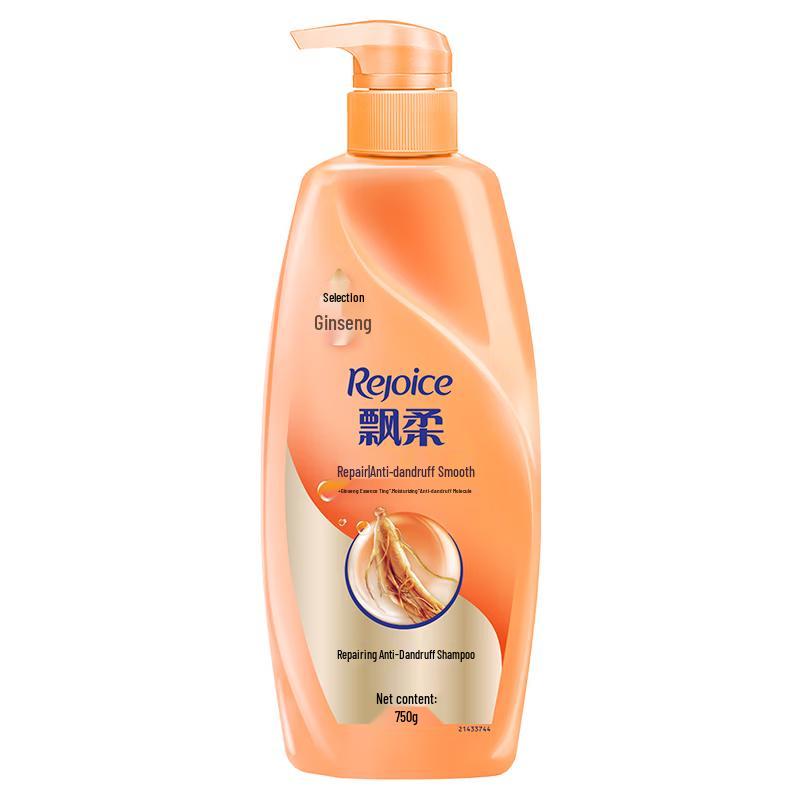 Rejoice Ginseng Multi-Effect Repair Shampoo