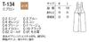Restaurant Cafe Version 9 Colors Available Bib Apron T134 Orange M [Albe] Water-repellent H-type M/L Women's C-4