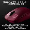 Logicool G PRO 2 LIGHTSPEED Wireless Gaming Mouse G-PPD-002XWL-MG, 44K DPI, 80g, Magenta