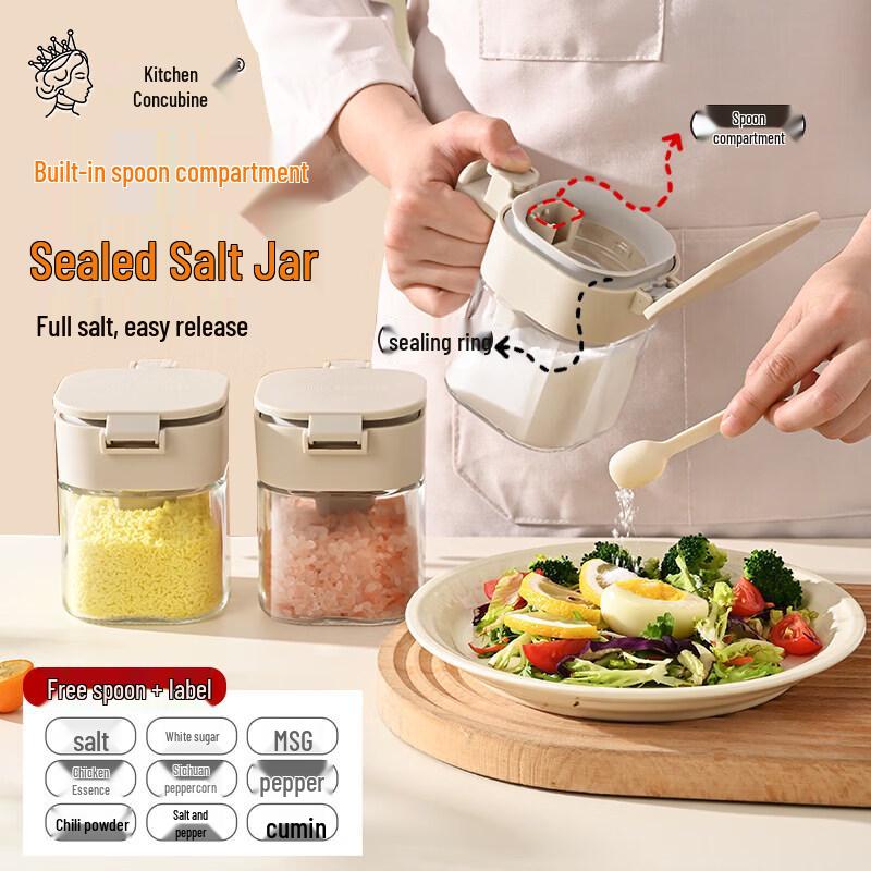 Sicchun Household Sealed Glass Spice Jars with Spoon