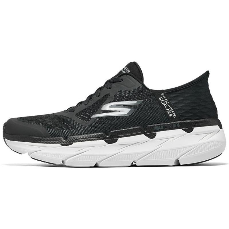 Skechers Max Cushioning Men Comfort Versatile Low Top Running Shoes Black 220313-BKW 41