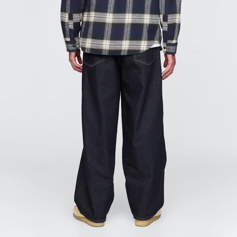 Gap Unisex Ultra Loose Washed Denim Jeans