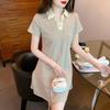 Women's Summer Polo Collar Tie-Up Dress, Short Sleeve, Mid-Length, Loose Slimming Bodycon Skirt