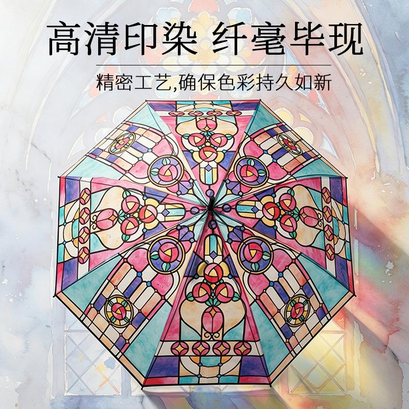 Parapluie vitrail église spot parapluie droit adulte parapluie transparent automatique trois plis motif fabricant vente en gros