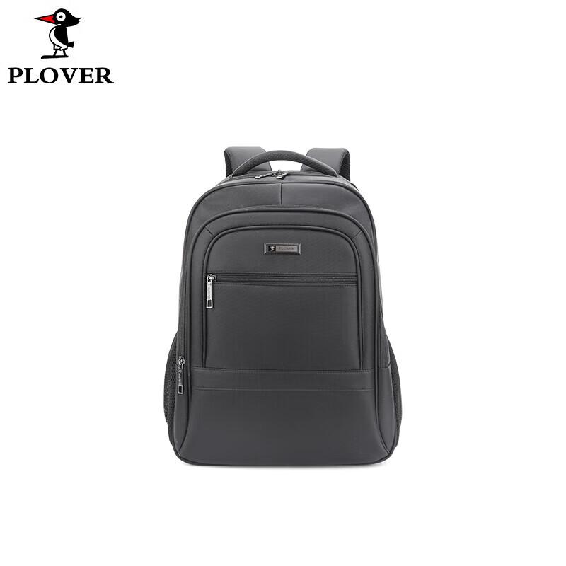 PLOVER Hong Kong Woodpecker Upgraded Backpack