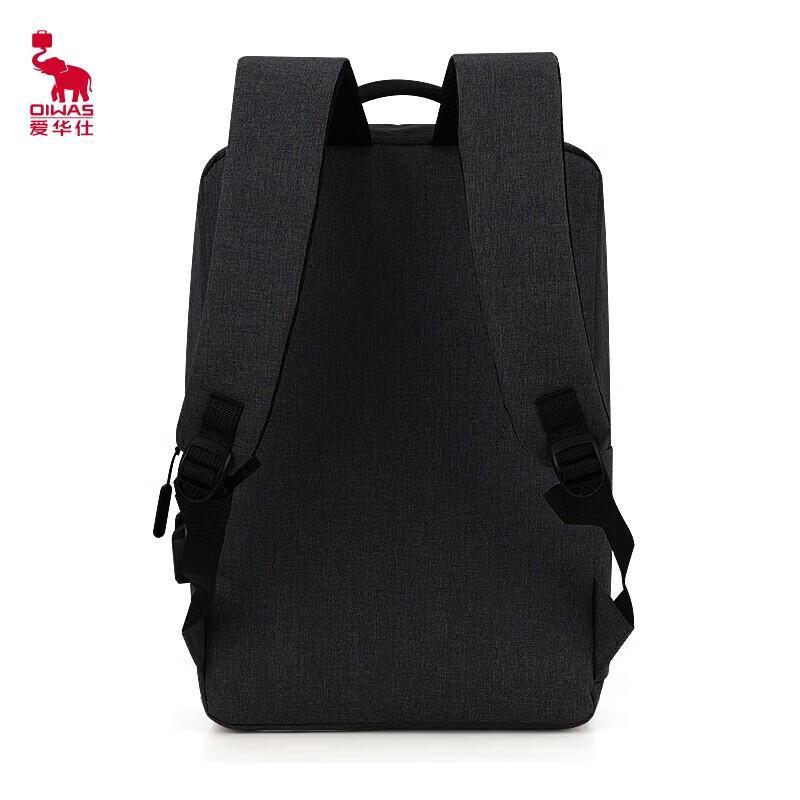 OIWAS Business Multi-function Backpack 4449