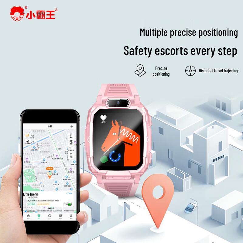 SUBOR Y03 Kids Smartwatch with Video Call (CN version)