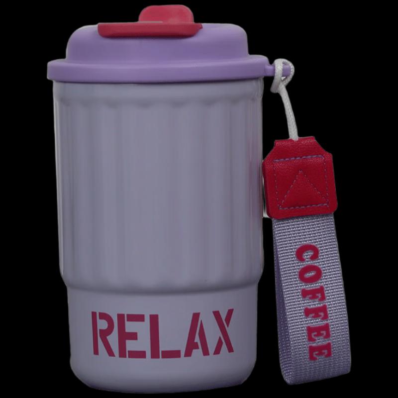 Chef Miss 316 Stainless Steel Dual Drink Insulated Coffee Mug 400ml