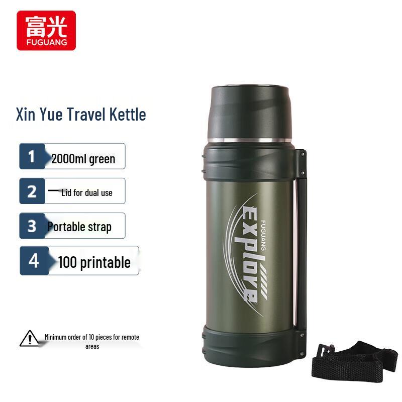 FUGUANG Xinyue 2000ml Stainless Steel Sport Water Bottle