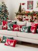 1 Piece 3D Embroidery Christmas Deer Red Green Velvet Pillowcase Non-Lightweight Seasonal Decorative Cushion Cover