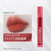 COLORKEY - Airy Velvet Liquid Lipsticks (3.0) - 4 Colors