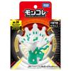Pokemon Monster Collection White Zygarde ML-24 (50% form)