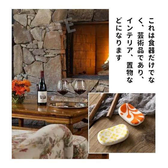 TVETE Fava Bean Chopstick Rests - Japanese Style Hashioki [Set of 4] - Ceramic Chopstick Holders, Oval Pillow, Japanese Tableware, Chopstick Rest