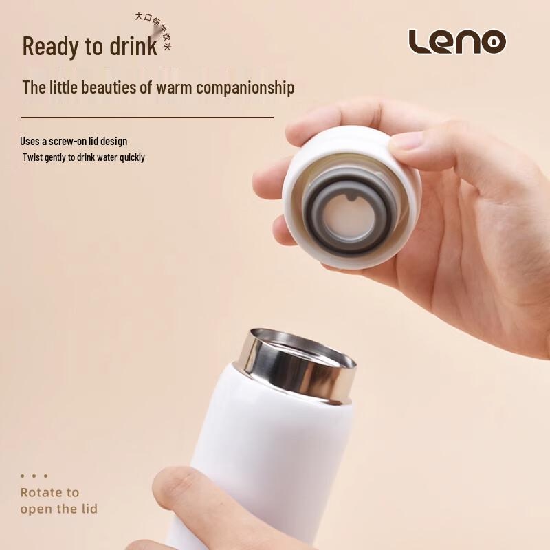 Lainuo Mini Portable Insulated Water Bottle