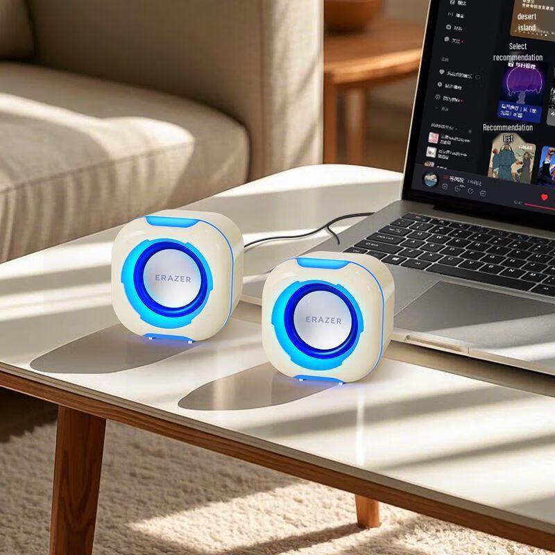 Lenovo A300pro 2.0 Wired USB Desktop Speakers CN plug (adapter included)