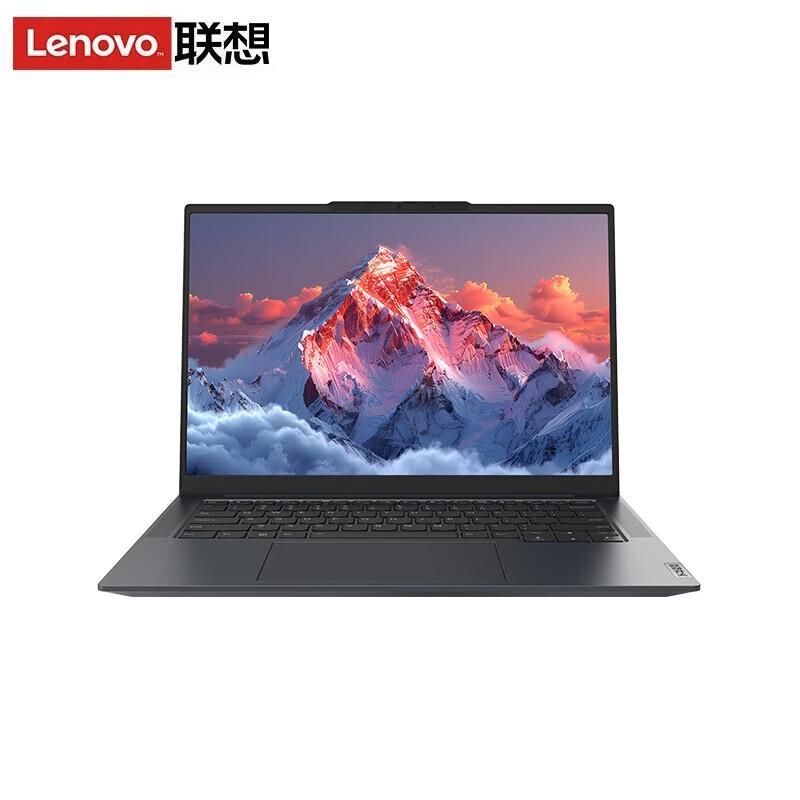 

Lenovo Kaitian N80Z Secure Computing Laptop (CN version)