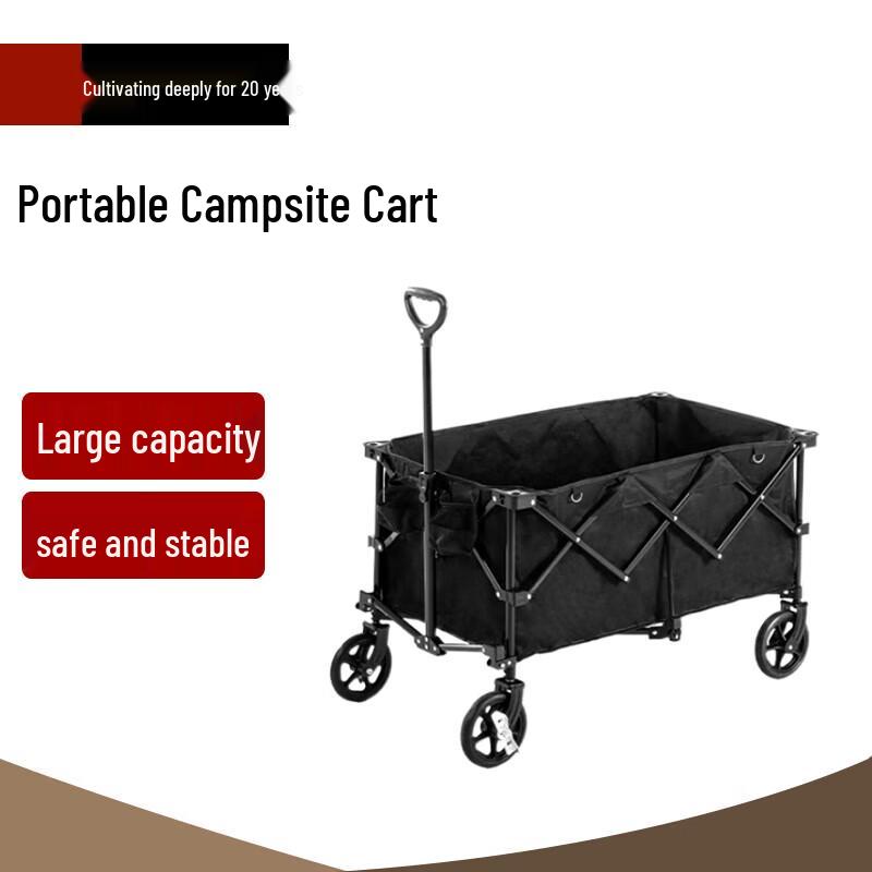 Portable Outdoor Camping Cart