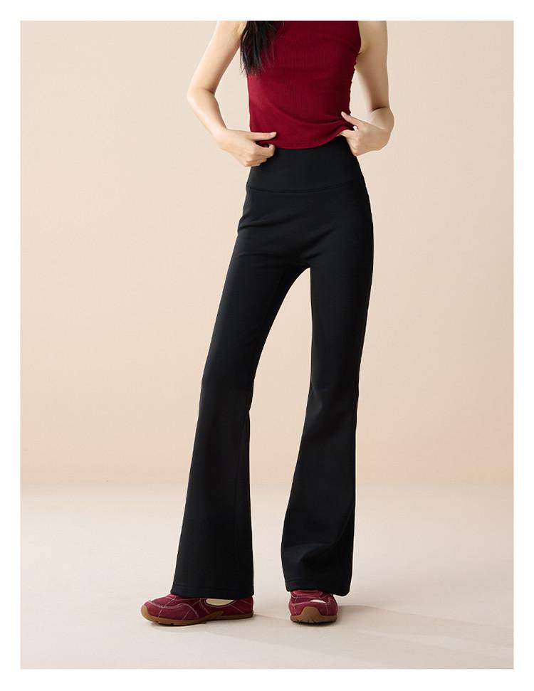 Elastic Sports and Casual Bell Bottom Pants for Women