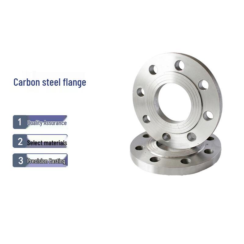

OLOMM Carbon Steel Flat Welding Flange