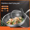 ZISIZ 34cm Wabenstruktur Antihaftbeschichtet 304 Edelstahl Wok Set mit Deckel