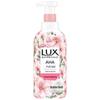 Lux Botanical Essential Oil Cherry Blossom Bubble Body Wash