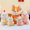 Fox Dog Pig Plush Toy Stuffed Animal Doll Cartoon Decoration Kids Gift Cute