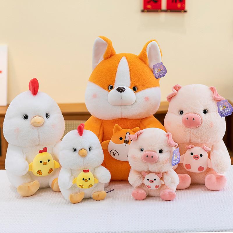Fox Dog Pig Plush Toy Stuffed Animal Doll Cartoon Decoration Kids Gift Cute
