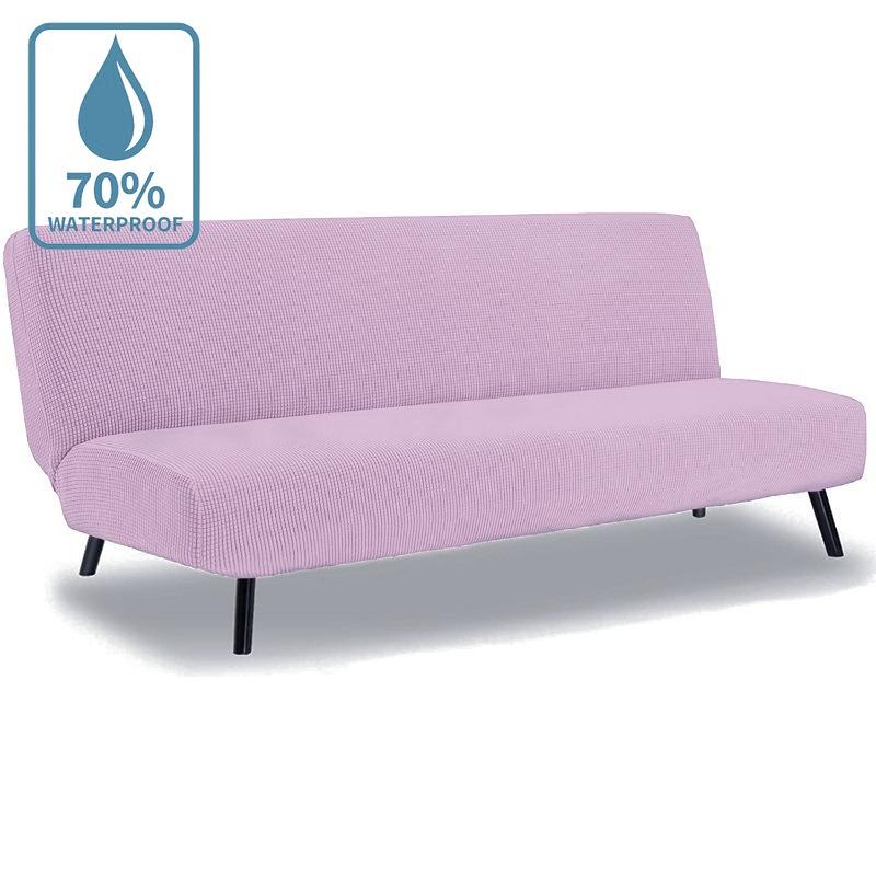

Water-Resistant Armless Sofa Bed Cover Solid Color Stretchable Elastic Slipcover Folding Furniture Home Futon Sofa Bench Cover S 120-160cm рожевий