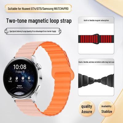 Zweifarbiges Silikon-Magnetarmband 22mm für Huawei GT4/GT5 & Samsung Watch4 Pro