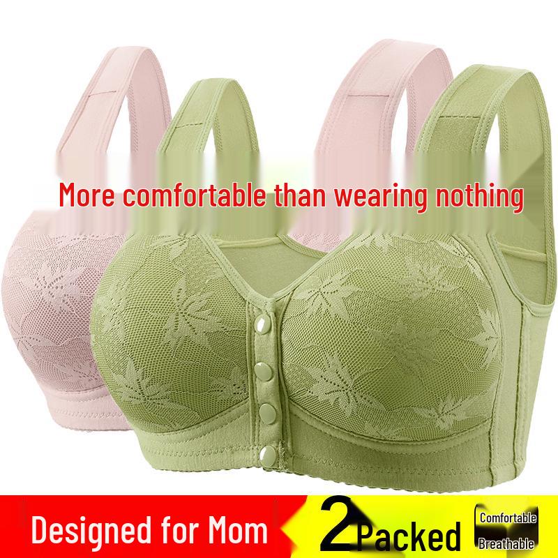 Plus Size Front-Buckle Cotton Vest Bra: Soft, Wire-Free, Breathable Print for Middle-Aged & Elderly.