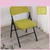 Folding Chair Cover Two Piece Set Solid Color Design Suitable For Homes Party