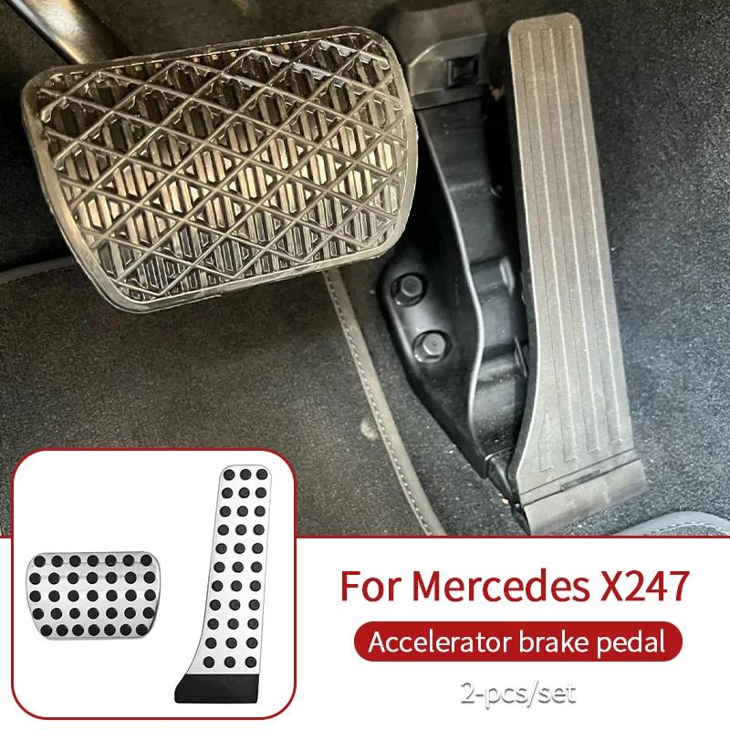 Brake Pedal For Mercedes Gle W167 V167 W223 E W213 C W205 W206 W176 W177 W117 W118 X156 X247 X157 GLC X253 Gls X167 Accessories