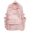 Schoolbag small fresh schoolbag female cute college student backpack high value bow junior high school student versatile large capacity backpack