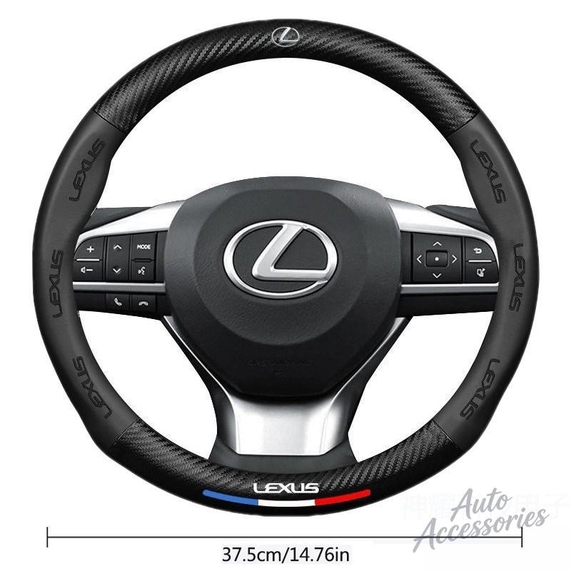 Housse de volant de voiture universelle en fibre de carbone et cuir 38 cm Antidérapante Pour Lexus ES300 RX330 RX300 GS300 IS250 IS200 NX RX LX GX