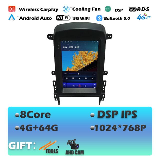 Android 14 For Chevrolet  Captiva 2006-2012 Carplay Car Radio Multimedia Video Player Navigaion Head Unit Stereo 2Din Audio