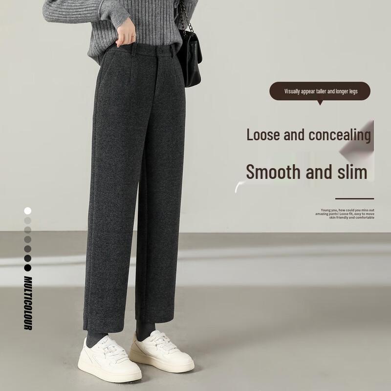 Handu Yishe Women's Straight-Leg Slit Commuter Suit Pants